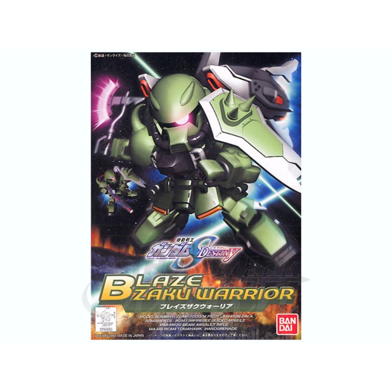 SD Gundam SEED Destiny BB Senshi No.296 - Blaze Zaku Warrior