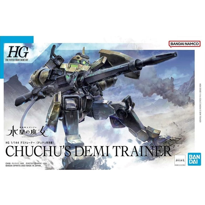 Bandai HG #06 1/144 Chuchu's Demi Trainer "Gundam: The Witch from Mercury"