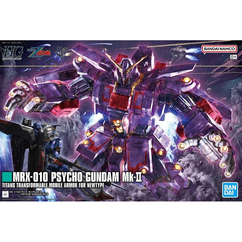 Bandai HGUC #261 1/144 Psycho Gundam Mk-II "Mobile Suit Zeta Gundam"