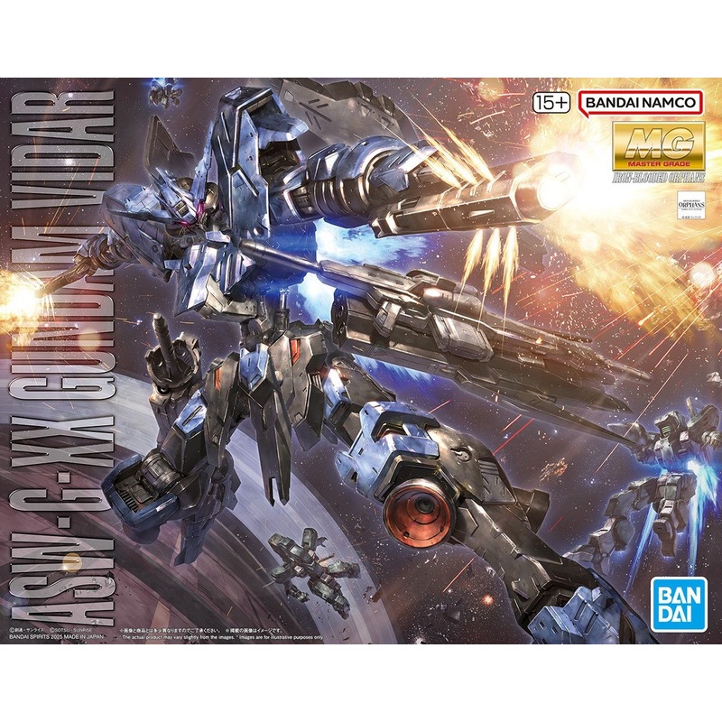 Bandai MG IBO 1/100 Gundam Vidar "Gundam Iron-Blooded Orphans"