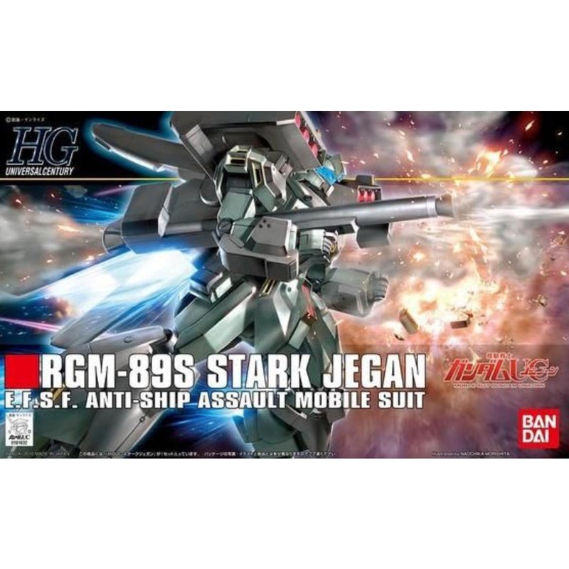 Bandai HGUC 1/144 #104 RGM-89S Stark Jegan "Gundam UC" Model Kit