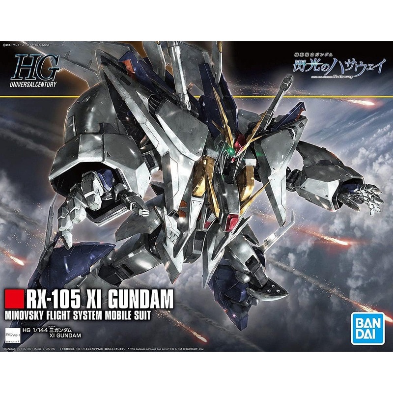 Bandai HGUC 1/144 Hathaway's Flash - #238 XI Gundam Model Kit