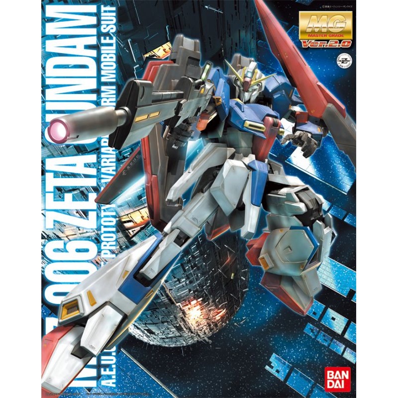 BANDAI MG Zeta Gundam ver 2.0 Z Gundam M