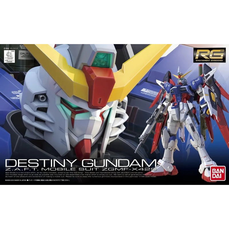 Bandai RG 1/144 ZGMF-X42S Destiny Gundam