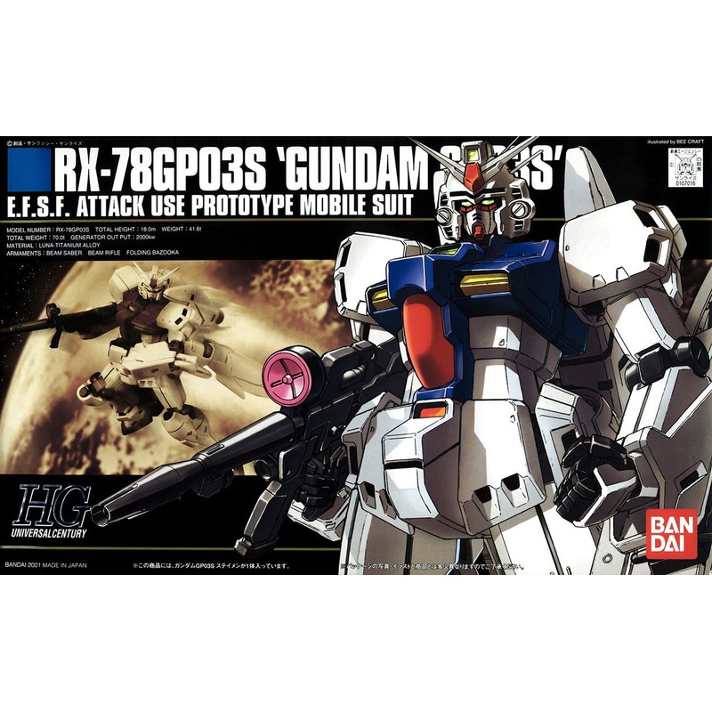 Bandai RX-78GP03S Gundam Stamen HGUC 1/144 Model Kit