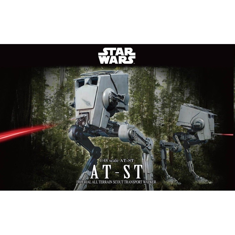 Bandai Star Wars 1/48 AT-ST Model Kit