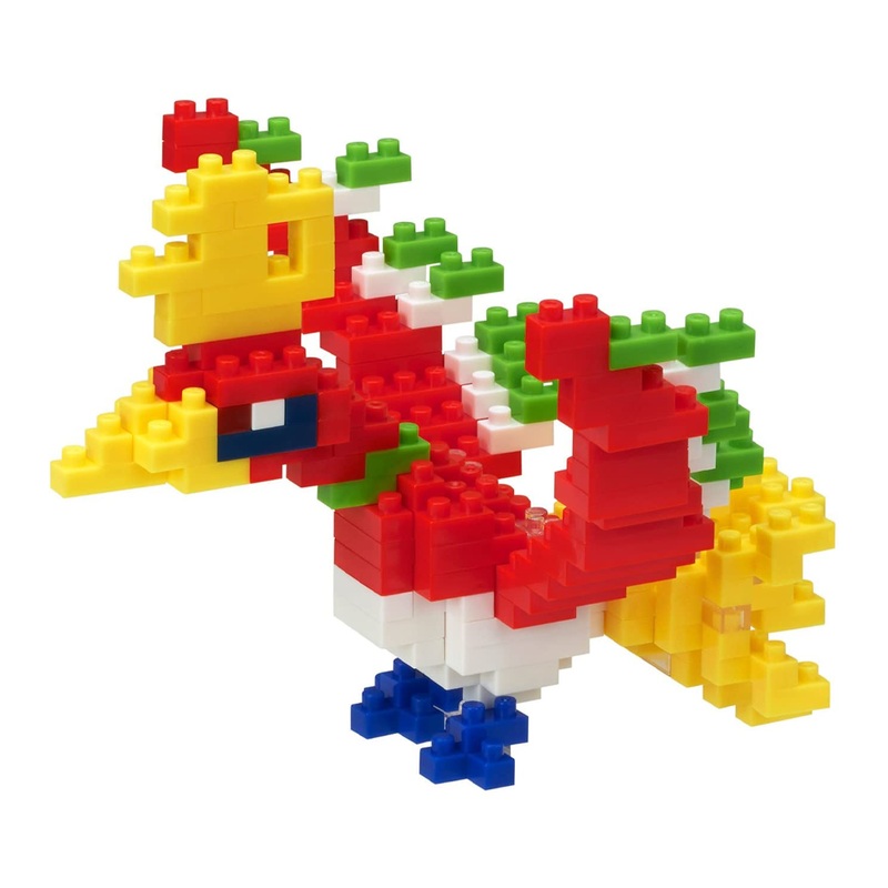 Nanoblock: Pokmon Series - Ho-Oh