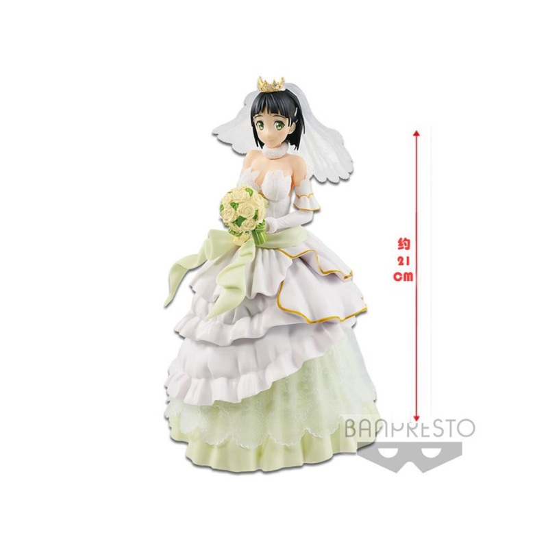Banpresto: Sword Art Online Code Register - Wedding Suguha EXQ Figure