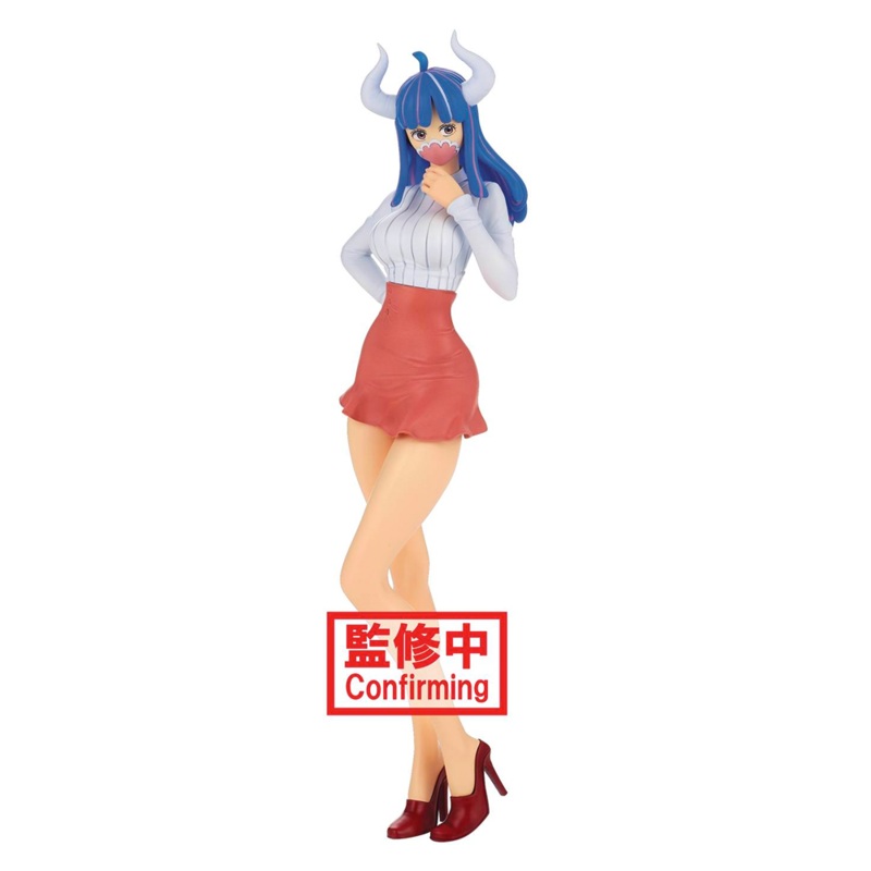 Banpresto: One Piece Glitter & Glamours - Ulti (Ver. B)