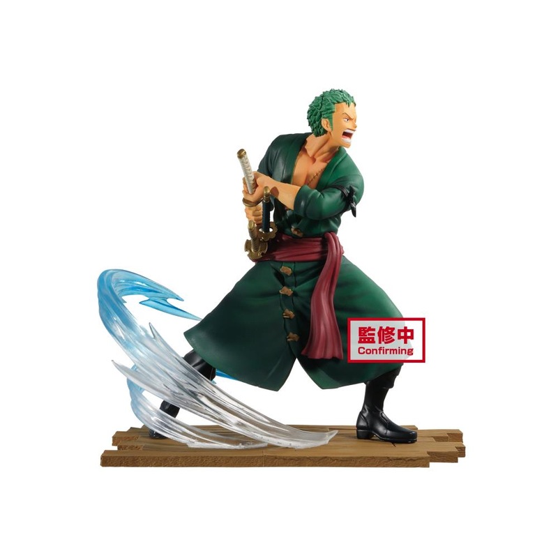 Banpresto: One Piece Log File Selection - Roronoa Zoro Figure (Vol. 1)