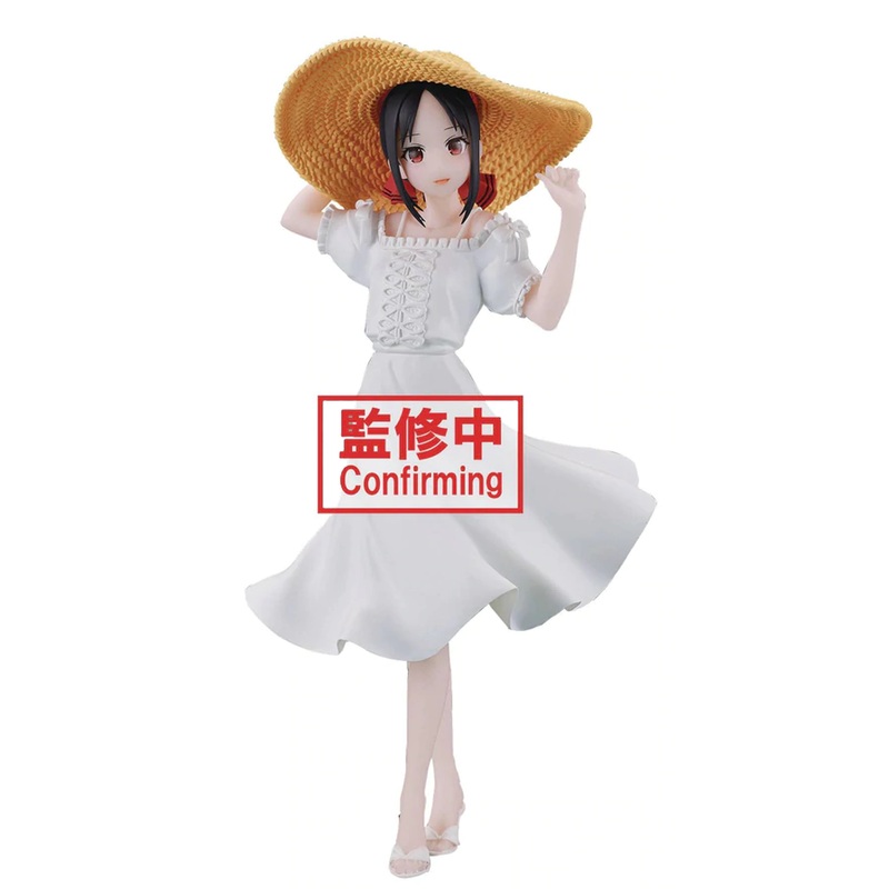 Banpresto: Kaguya-sama: Love Is War Kyunties - Kaguya Shinomiya (Seaside Ver.) Figure