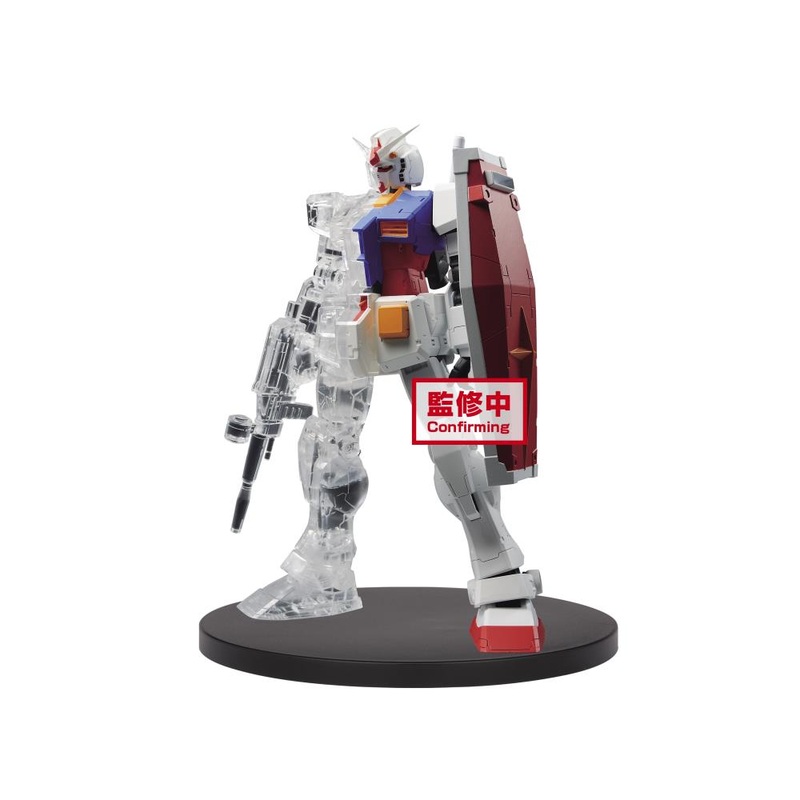 Banpresto: Mobile Suit Gundam: Internal Structure RX-78-2 Gundam Weapon Version (Ver.A)