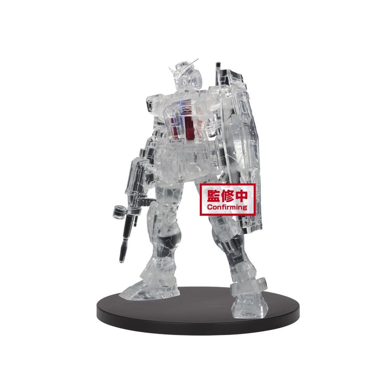 Banpresto: Mobile Suit Gundam: Internal Structure RX-78-2 Gundam Weapon Version (Ver. B)