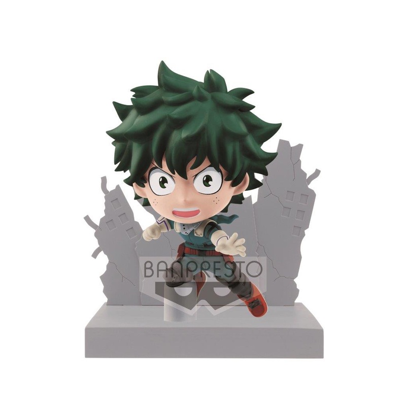 Banpresto: My Hero Academia - Kyun-Chara Izuku Midoriya Figure