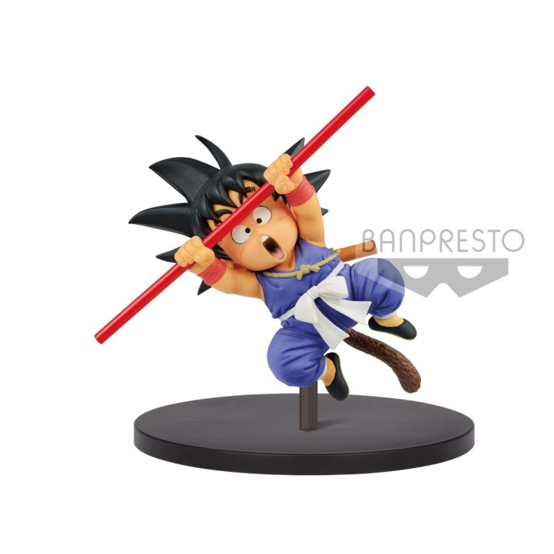 Banpresto: Dragon Ball Super Son Goku FES!! Vol. 9 - Kid Goku (B)