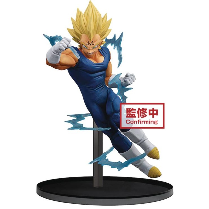 Banpresto: Dragon Ball Z Dokkan Battle Collab - Majin Vegeta