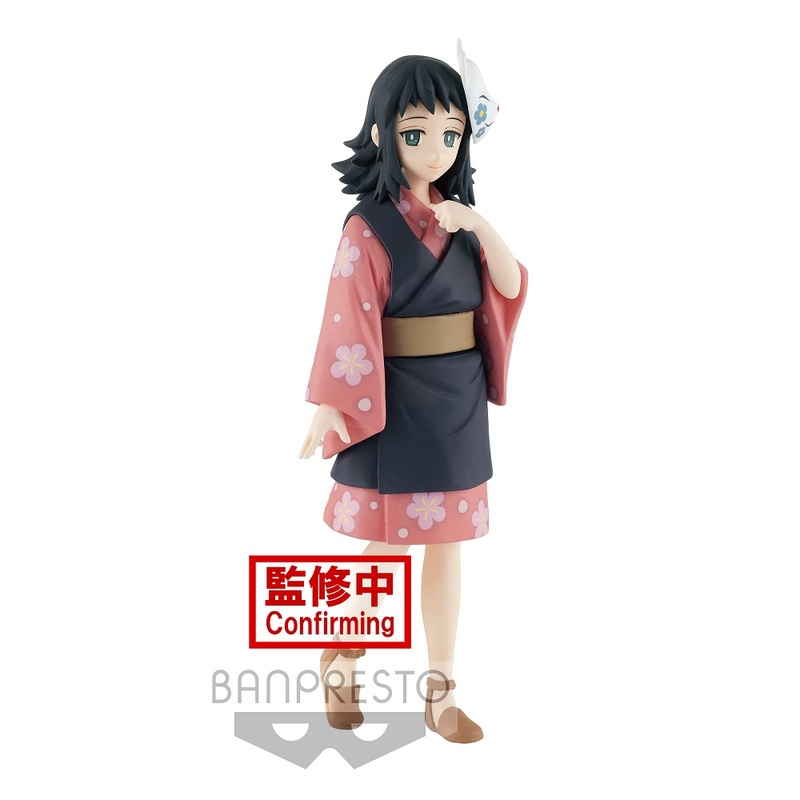 Banpresto: Demon Slayer: Kimetsu no Yaiba Vol. 20 - Makomo (B)
