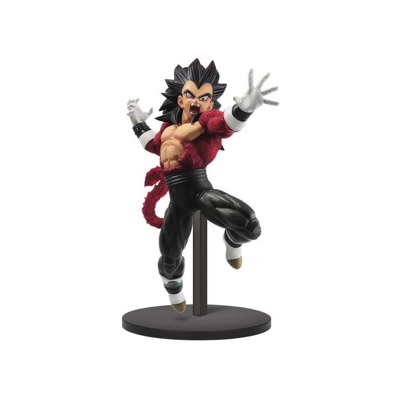 Banpresto: Dragon Ball Heroes 9th Anniversary - Super Saiyan 4 Vegeta Xeno