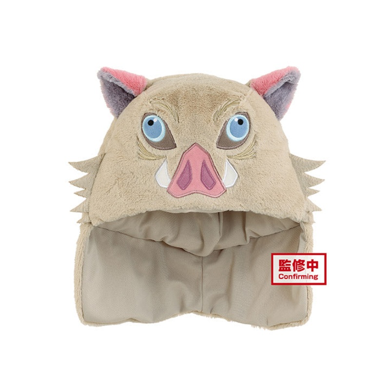 Banpresto: Demon Slayer: Kimetsu no Yaiba - Inosuke's Headgear