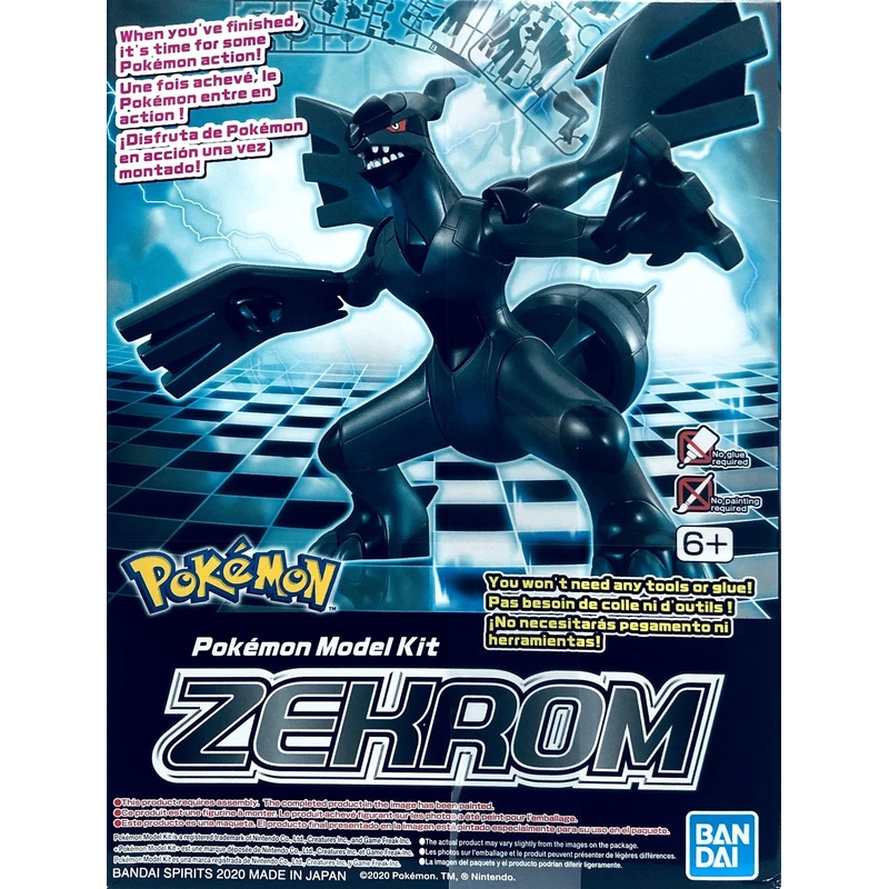 Bandai Spirits: Pokemon - Zekrom Model Kit