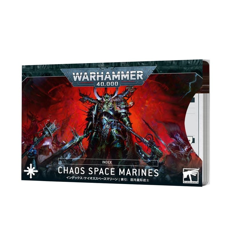 Warhammer 40k Index: Chaos Space Marines